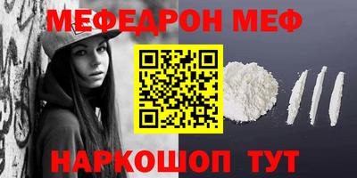 кокс Гулькевичи