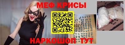каннабис Гудермес