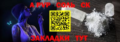 каннабис Гудермес