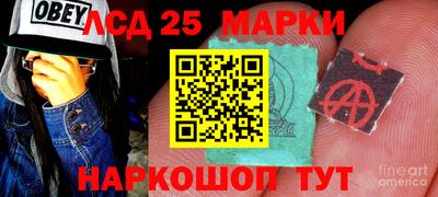 кокс Гулькевичи
