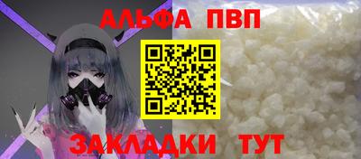 каннабис Гудермес