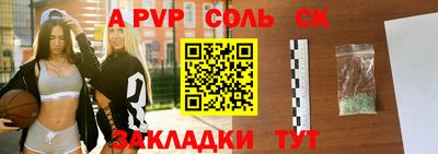 кокс Гулькевичи