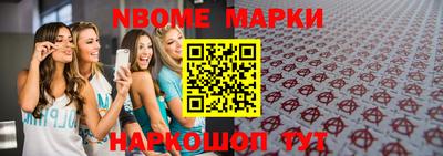 индика Вязники