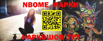 кокс Гулькевичи