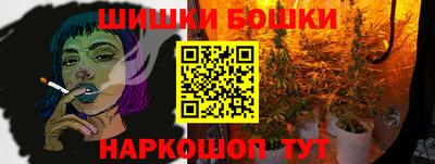 кокс Гулькевичи