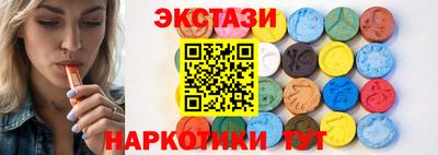 кокс Вязьма