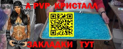 каннабис Гудермес