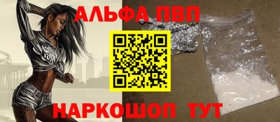 каннабис Гудермес