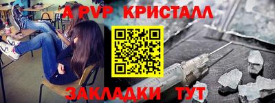 каннабис Гудермес