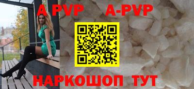 каннабис Гудермес