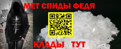 кокс Гулькевичи