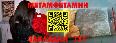 кокс Гулькевичи