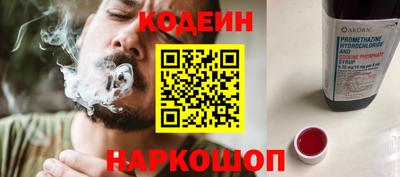 каннабис Гудермес