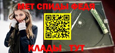 кокс Гулькевичи