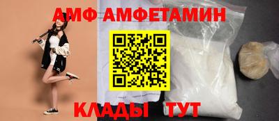 каннабис Гудермес