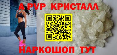 каннабис Гудермес