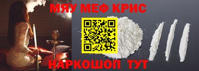 кокс Гулькевичи