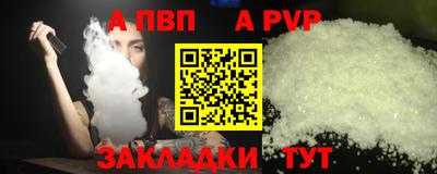 каннабис Гудермес